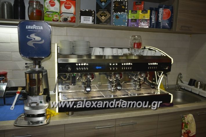 coffee- station022
